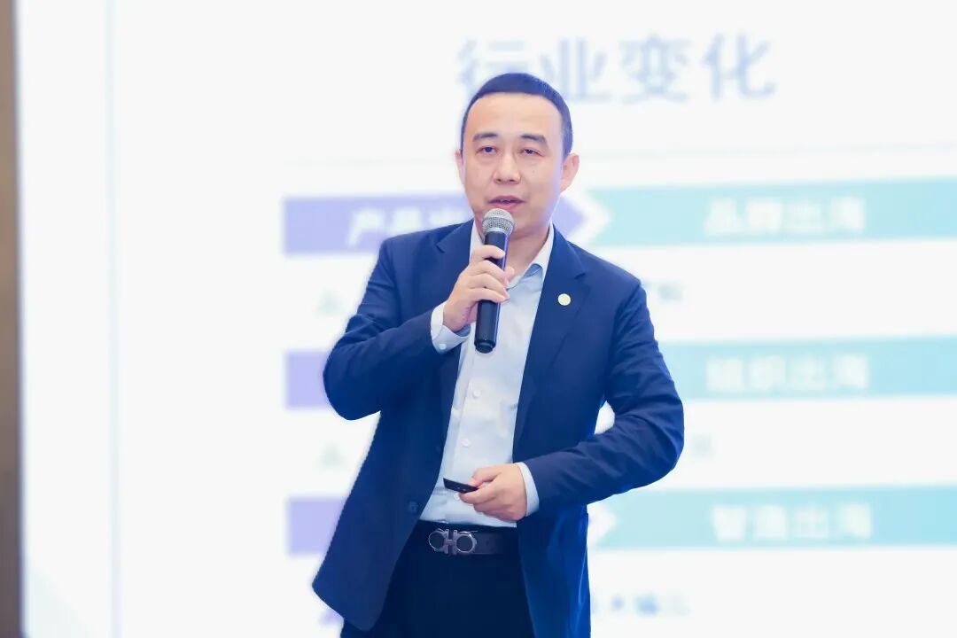 中物联报道：jinnianhui今年会打造产业及品牌出海供应链服务平台